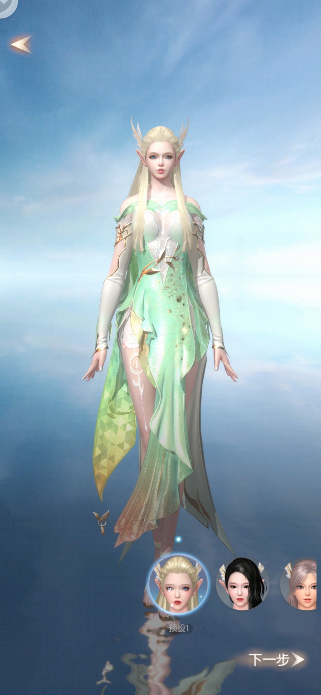 逗留一会_完美世界游戏官方社区