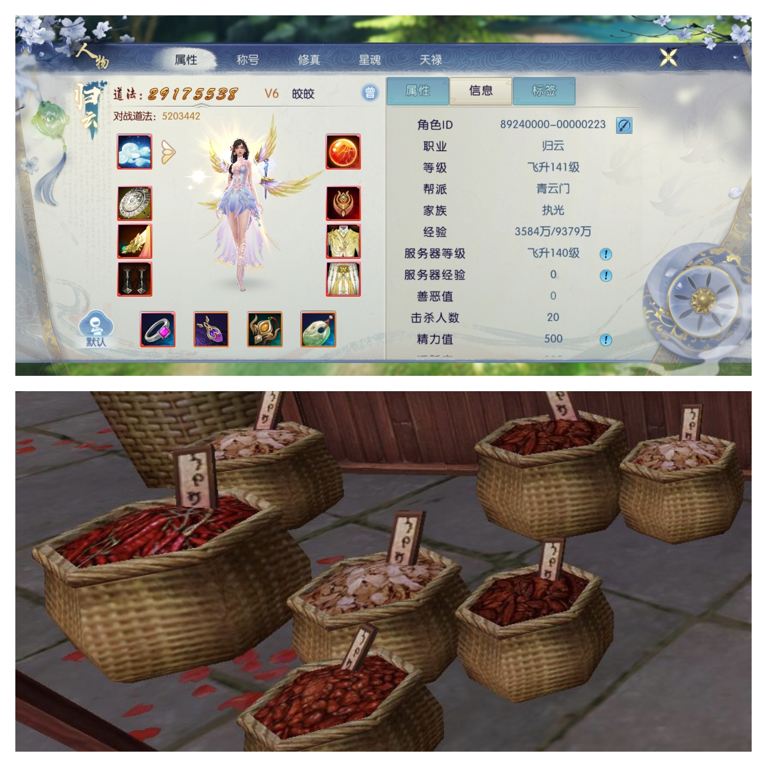 西瓜少女 情色小说论坛 透陂大雕的透批传说 樱子老师 熟睡中出内射 求求大佬告诉车牌 西瓜资源网 四月一日灵异事件簿 玄象裂变21-22 立花琉璃 LOOK.hac 仙漓录 西瓜少女合集网站列表 The Porn Best 国产视频 巴哈姆特 R18 西瓜资源网 完美游戏社区 小水水合集 爱看妹 立花琉璃无码 DLsite 同人R18